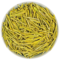Authentic 2024 new tea golden bud tea green tea Mingqian special gift box bulk high mountain Jian white tea