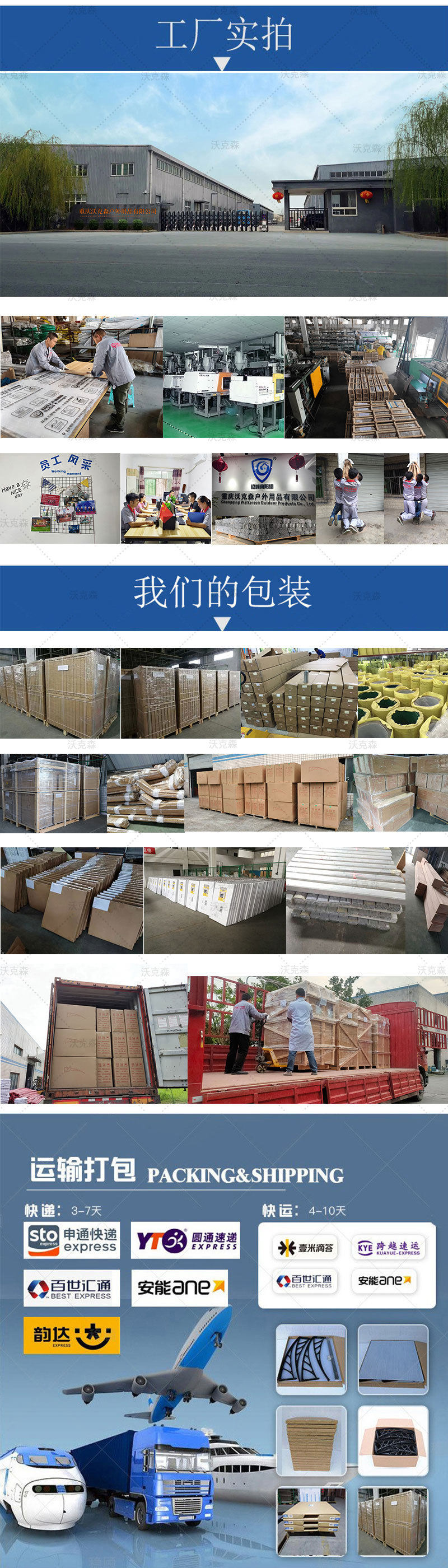 Навес 遮阳棚雨搭屋簷户外阳台窗户挡雨防晒无声pcpc支架雨棚阳光棚