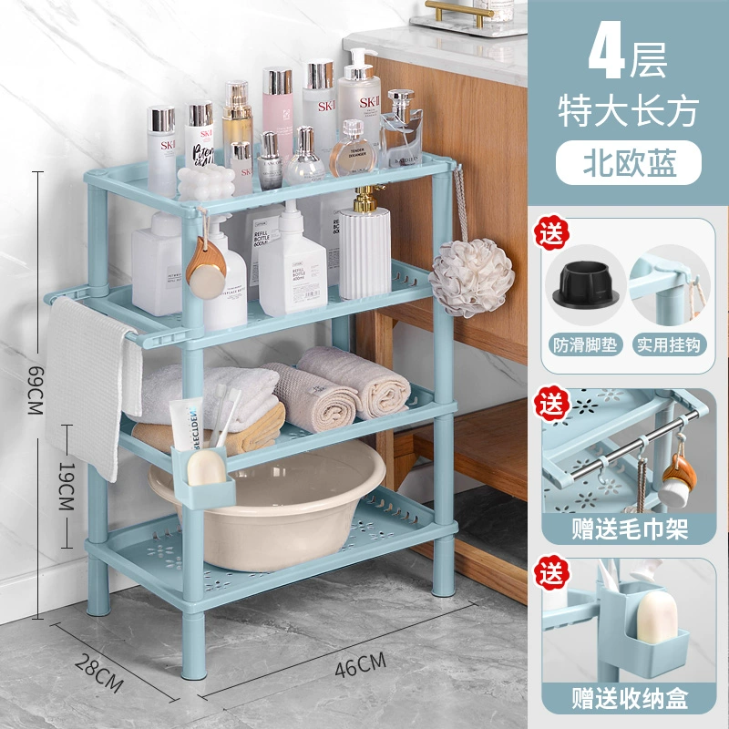 kệ treo tường nhà tắm Kệ vệ sinh chậu rửa kệ đựng đồ vệ sinh toilet nhựa phòng tắm bệ rửa giá đỡ đấm chân máy kệ đựng xà bông trong nhà tắm kệ inox nhà vệ sinh 