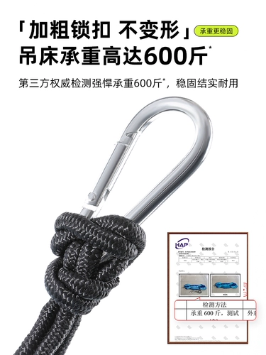 Дорожные качели для взрослых, пляжное средство от комаров, увеличенная толщина, защита от опрокидывания