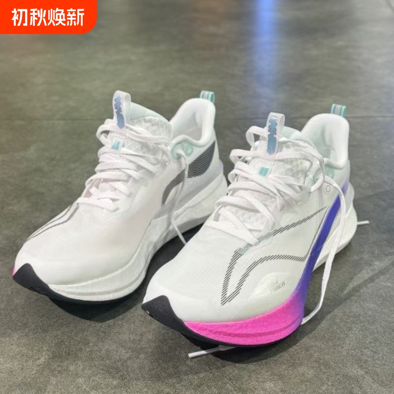Feidian 5C Ultra-Light Carbon Plate Running Shoes for Boys and Students 4C Sports Professional Racing Shock-Absorbing Chitu 8Pro Running Shoes