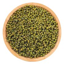 Mung beans new this year have thin skin and are easy to cook and easy to produce sand. Vacuum farmers in the Northeast prevent getting burned.