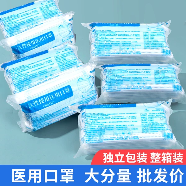 Товары от 天天特卖工厂店