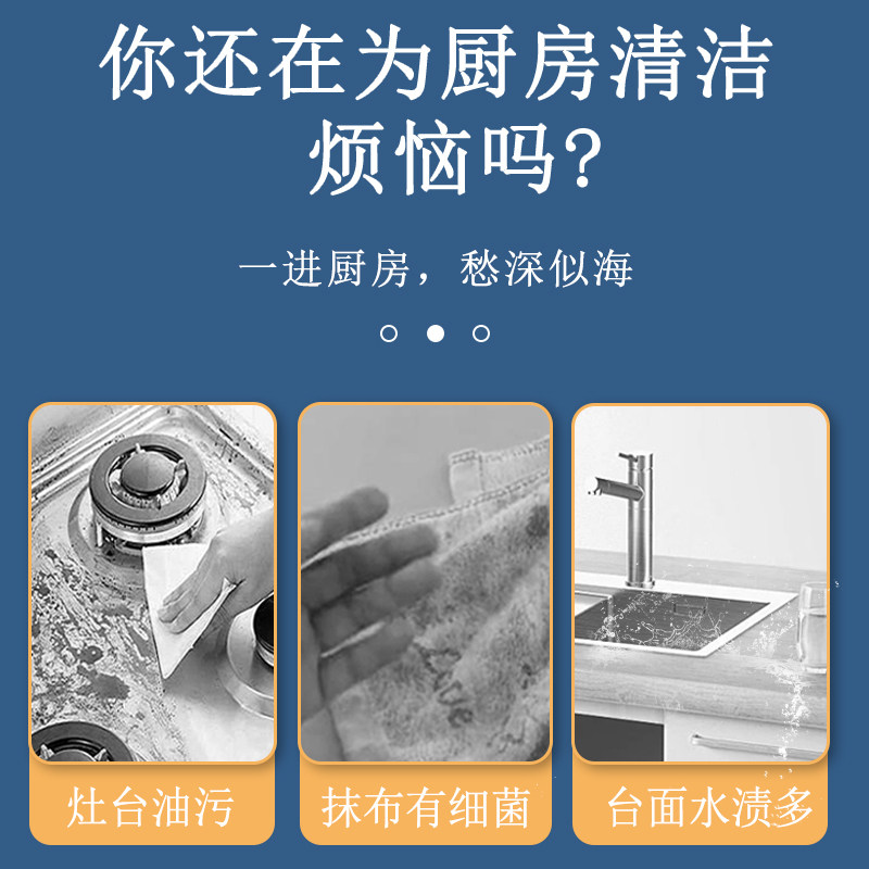 厨房必备神器:鱼生纸、吸油吸血纸、水果生鲜吸水纸,你真的了解它们吗?-厨房纸巾-淘宝百科网