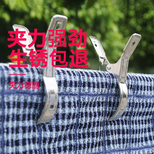 Большое ветрозащитное одеяло, сушилка из нержавеющей стали, вешалка, фиксаторы в комплекте