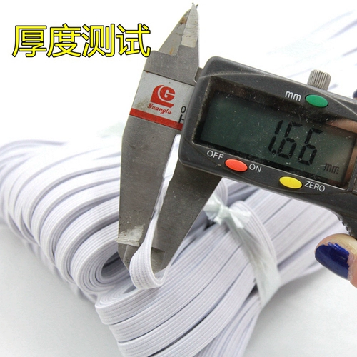 Двойная брюка резиновая полоса веревка