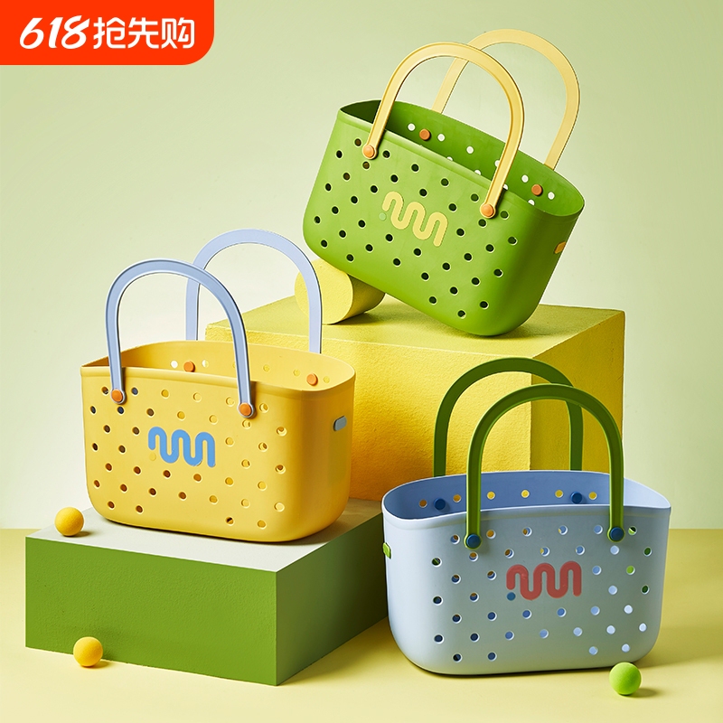 Bath Basket, Portable Bathroom Toiletries Storage Basket, High-Looking Rectangular Bath Basket for Student Dormitories