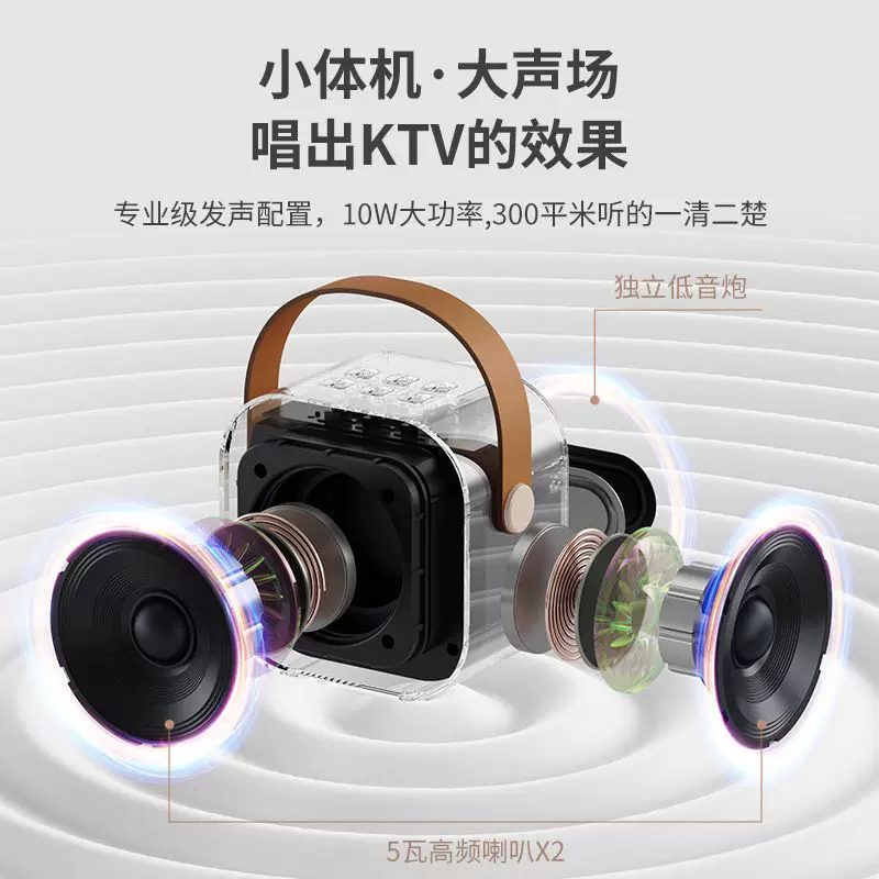Профессиональный беспроводной микрофонный набор, новая коллекция, Bluetooth