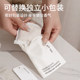 Wardrobe Aromatherapy Home Bedroom Bags Fragrance Bags Wardrobe Clothes Perfume Fragrance Bags Deodorizing Fragrance Tablets