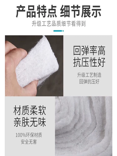 Звукоизоляция хлопчатопоточного волокна -поглощение хлопкового звука супер сильное настенное окно