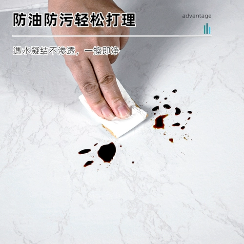 Водостойкая мраморная наклейка