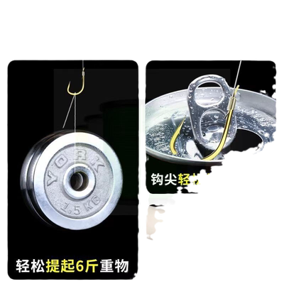 东丽短子线成品双钩伊势尼鱼钩正品金袖金海夕伊豆专用钩竞技强硬