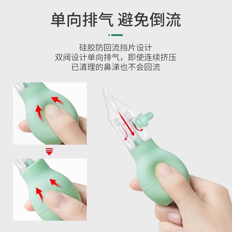 新生儿吸鼻器最怕三个东西？新手爸妈必看，拯救鼻塞神器来了！