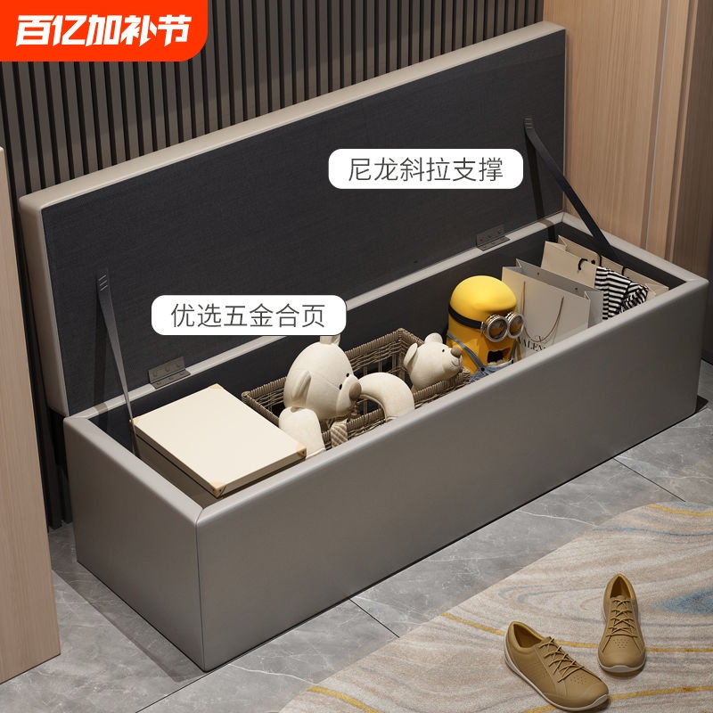 Rectangular Storage Sofa Bench for Clothing Store, Fitting Room Rest Bench, Shoe Store Shoe Changing Bench, Bed End Long Bench