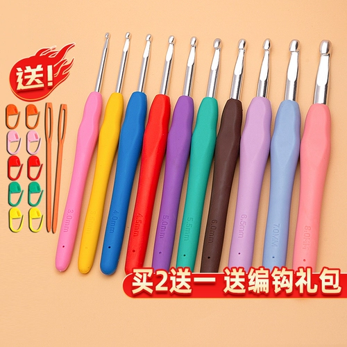 Крючок для вязания, набор инструментов, шерстяная кукла, свитер из нержавеющей стали, плетеный набор материалов ручной работы, шапка, связать своими руками