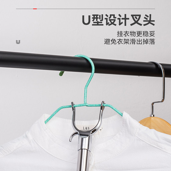 Drying rod stainless steel telescopic single shot, one supporting coat, a baroon fork, a coat of the clothes, the coat of the coat of the coat