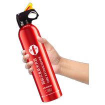 Vehicle-mounted fire extinguisher water-based 13B private car household portable annual inspection fire-fighting equipment high temperature and explosion-proof performance
