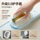 龙江 Терка, коммерческий измельчитель, кухонный многофункциональный инструмент для нарезки и резки картофеля, терка