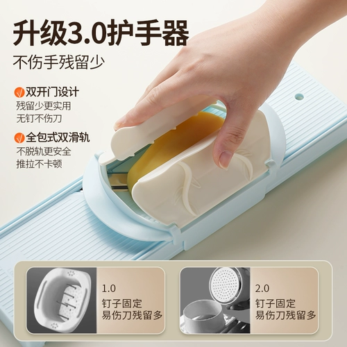 龙江 Терка, коммерческий измельчитель, кухонный многофункциональный инструмент для нарезки и резки картофеля, терка