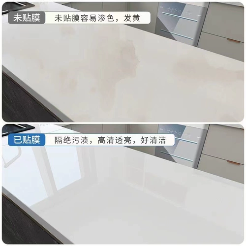 Кухонная столешница защитная пленка печь кварц Каменный Мрамор высокотемпературный устойчивый