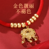 Чокер, ожерелье, бесшумный колокольчик, подвеска, плетеный аксессуар, домашний питомец, кот, замок долголетия, котенок