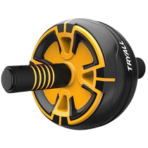 Automatic rebound abdominal wheel abdominal muscles for men and women home fitness abdominal fitness equipment artifact weight loss equipment belly