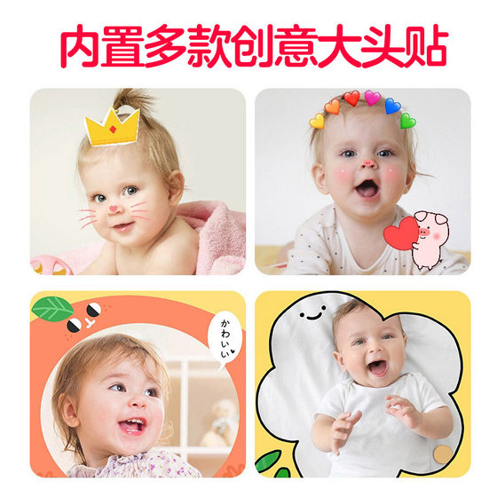 Children's camera toys rechargeable high-definition photo-taking digital camera boys and girls SLR baby New Year's gift