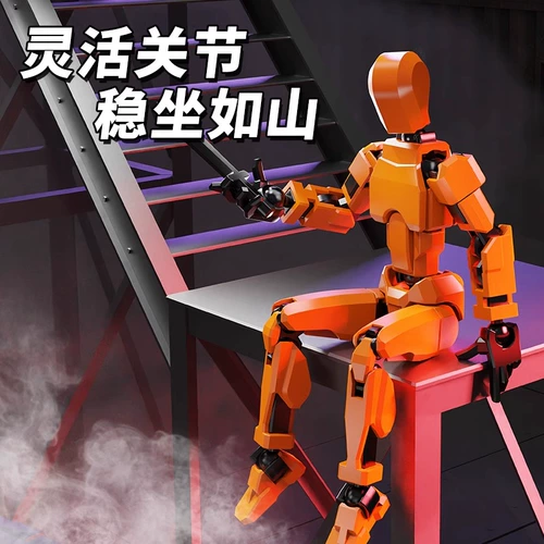 Многошарнирная подвижная механическая фигурка, вариационная игрушка, делается под заказ, 3D, подарок на день рождения