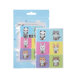 植物精油贴驱蚊液成人婴儿童专用宝宝随身携带防蚊贴户外防蚊神器