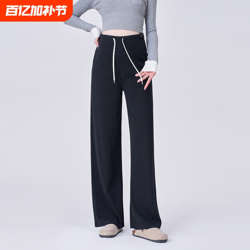 Maternity Pants for Spring and Autumn 2026 New Style, Wide-Leg Pants Without Belly Support, Non-Tightening on the Stomach, Straight-Leg Pants for Petite Women, Spring Wear