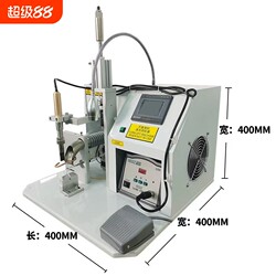 Semi-self soldering machine function dynamic Environmental-Friendly multi-PCB board USB small pedal pneumatic data line circuit board tin feeder