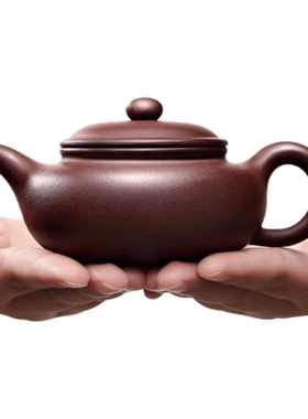 宜兴原矿真品名家用紫砂壶纯手工泡茶壶正品功夫茶具套装紫泥茶漏