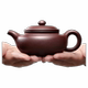 Yixing Zisha teapot pure handmade teapot household genuine tea set single pot set large capacity bottom tank clear original ore