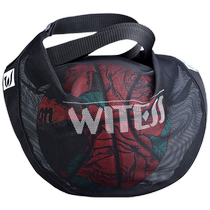 Basketball bag one-shoulder cross-body training sports backpack basketball bag mesh bag student childrens volleyball football bag