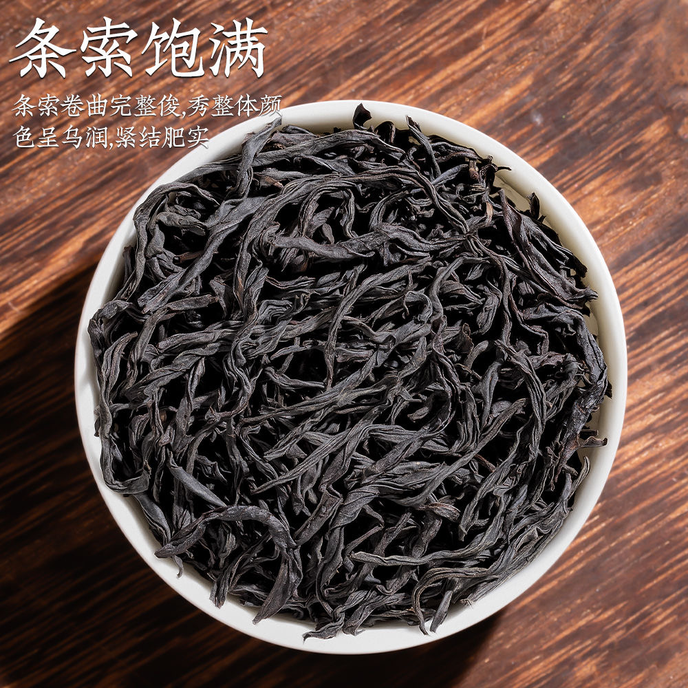 25年最新｜正山小种避坑指南！这3个品牌喝过才懂什么叫“茶中贵族”