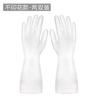 Платформа-тикер [2 пары]