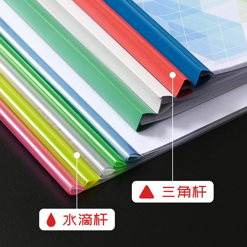 A4サイズの透明書類フォルダー。涙滴型の引き出しクリップ、PPプラスチック製インサート、ファイルクリップ、レポートクリップ、書類クリップ付き。