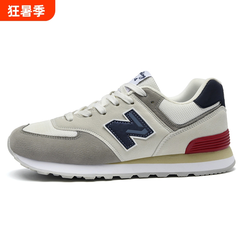 New Balance Summer Breathable Sports Shoes for Men 574 New Running Shoes for Men and Women, Lightweight, Wear-Resistant, Casual and Versatile