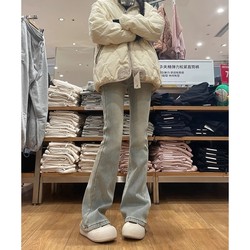 Light -colored micro -lime trousers female spring clothing female 2024 new small horseshoe pants high waist flared pants spring and autumn