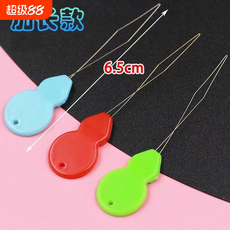 延長ひょうたん針糸通しツール、高齢者向け糸通しガイド、針認識ツール、ミシン糸通し器、家庭用ミシン糸通し器