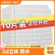 Wallpaper self-adhesive 3D three-dimensional wall stickers decorative background wall wallpaper foam brick waterproof and moisture-proof stickers to cover up and beautify