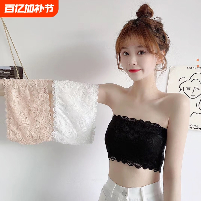 Sexy Lace Bra with Strapless Backless Design, Anti-Slip and Anti-Exposure, Thin Style, Hollow-Out Tube Top Lingerie for Women