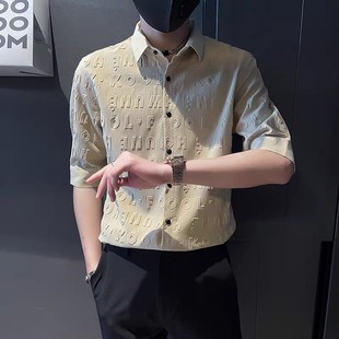 High-end shirt men's short-sleeved trendy brand ice silk three-quarter sleeves men's summer clothes casual and handsome half-sleeved shirt trendy
