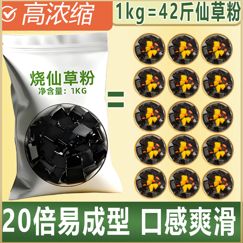 港式奶茶与台式奶茶的区别：宝藏奶茶指南，教你喝对第一口！