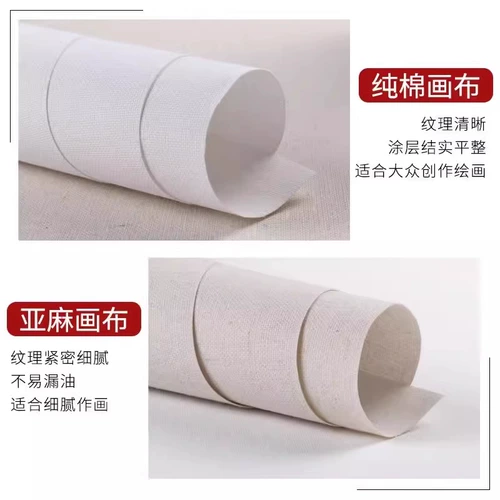 Фоторамка для рисования, хлопковый холст, пигментированный акрил, белое масло, профессиональная складная доска для рисования из натурального дерева для начинающих, ручная роспись, делается под заказ