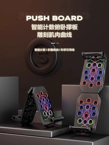 Универсальная трубка для тренировок для домашнего использования, оборудование для спортзала