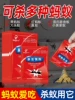 Товары от 天天特卖工厂