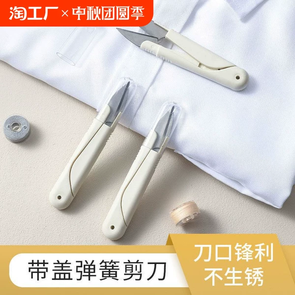 Товары от tiantakeaway工厂