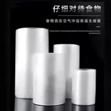 Ёмкость для хранения молока, одноразовая майка топ для домашнего использования, пластиковая упаковка с уплотнителем