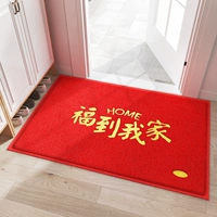 Шелковой кружок, гладкий к моему дому-дахонгу